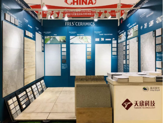 湖南天欣科技股份有限公司|岳陽(yáng)大理石|全拋釉|彩晶磚|超平釉|金剛釉|啞光磚生產(chǎn)銷(xiāo)售