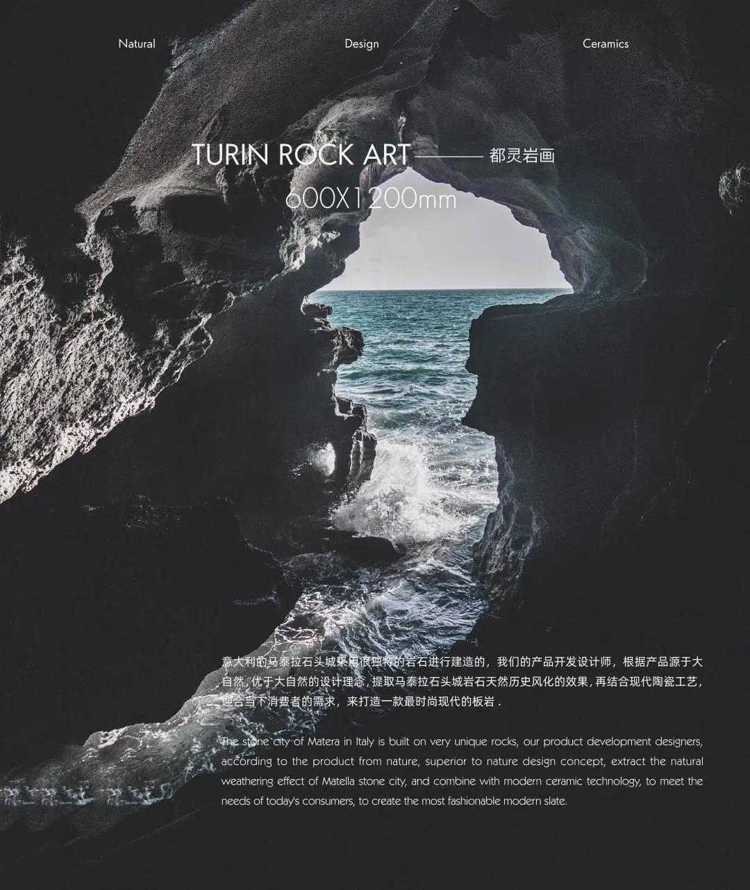 湖南天欣科技股份有限公司,岳陽(yáng)大理石,全拋釉,彩晶磚,超平釉,金剛釉,啞光磚生產(chǎn)銷(xiāo)售