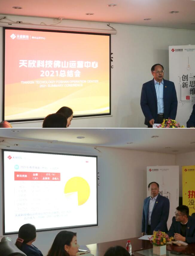 MO水磨石瓷磚，景觀(guān)厚磚,FRLS