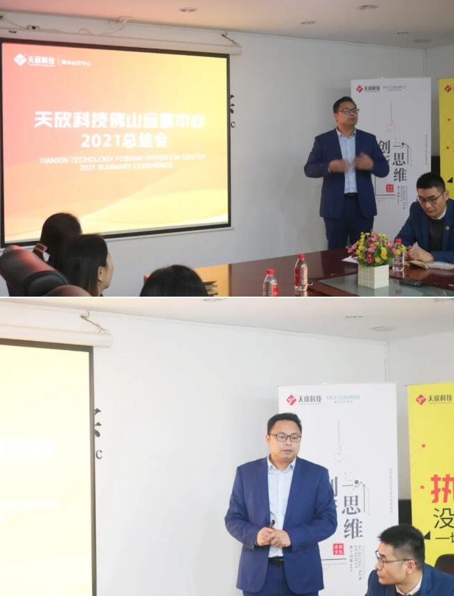 MO水磨石瓷磚，景觀(guān)厚磚,FRLS