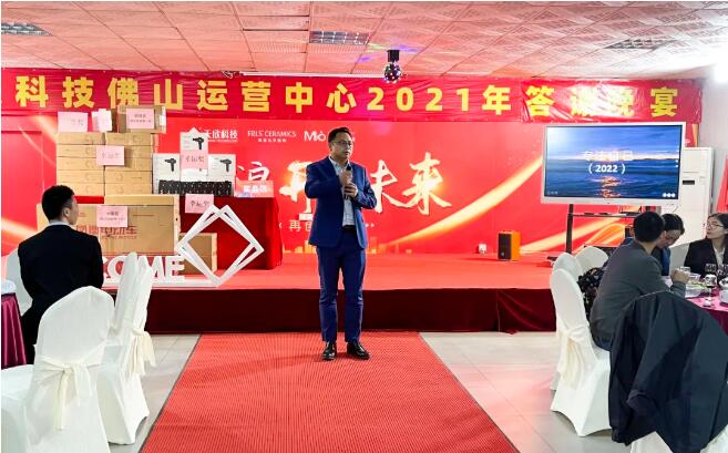 MO水磨石瓷磚，景觀(guān)厚磚,FRLS