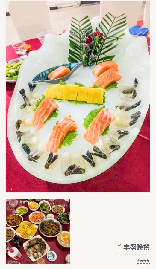 MO水磨石瓷磚，景觀(guān)厚磚,FRLS