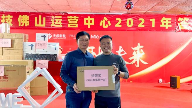 MO水磨石瓷磚，景觀(guān)厚磚,FRLS