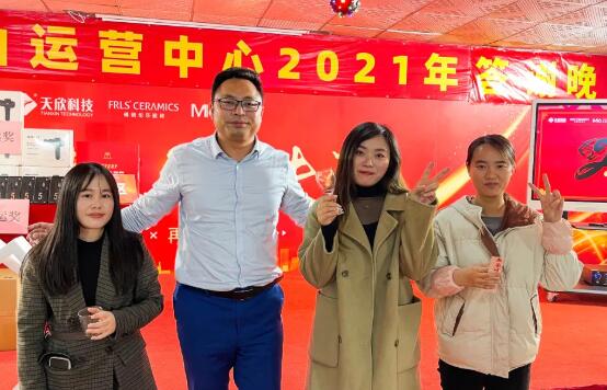 MO水磨石瓷磚，景觀(guān)厚磚,FRLS