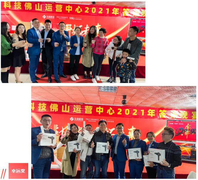 MO水磨石瓷磚，景觀(guān)厚磚,FRLS