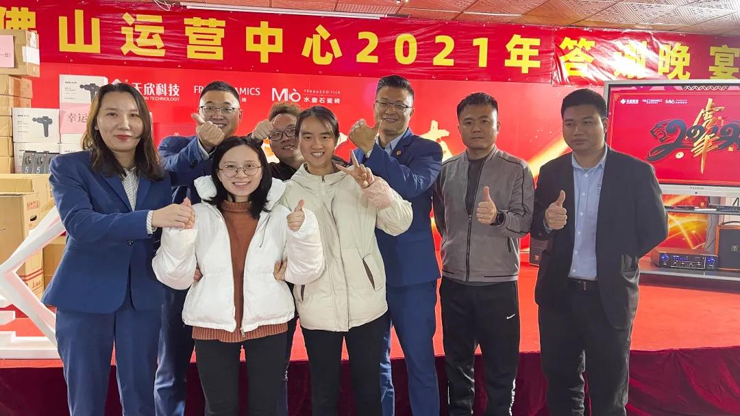 MO水磨石瓷磚，景觀(guān)厚磚,FRLS