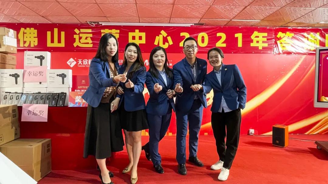 MO水磨石瓷磚，景觀(guān)厚磚,FRLS