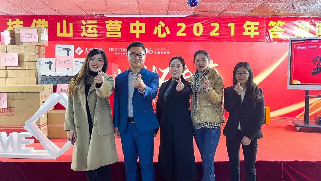 MO水磨石瓷磚，景觀(guān)厚磚,FRLS