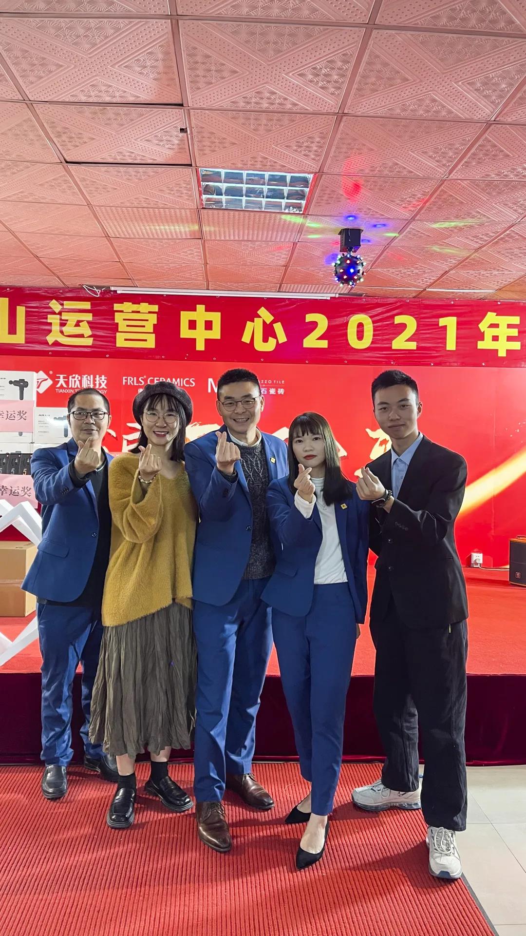 MO水磨石瓷磚，景觀(guān)厚磚,FRLS