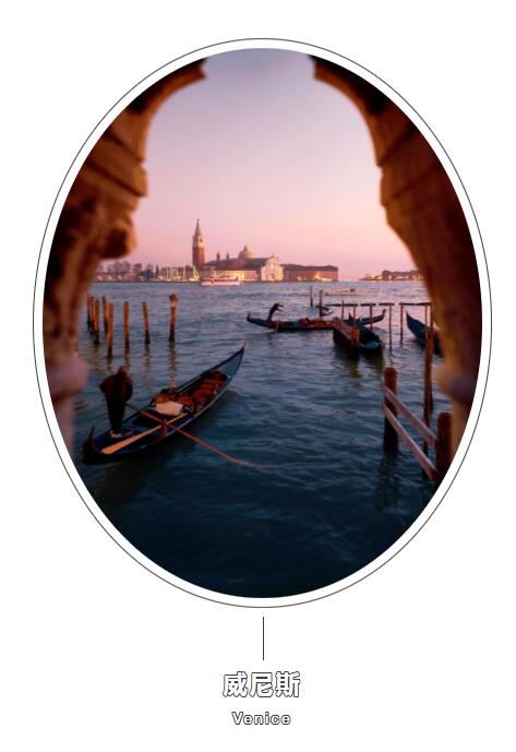 MO水磨石瓷磚，景觀(guān)厚磚,FRLS