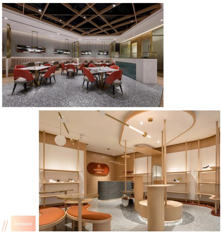 MO水磨石瓷磚，景觀(guān)厚磚,FRLS