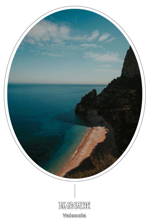 MO水磨石瓷磚，景觀(guān)厚磚,FRLS