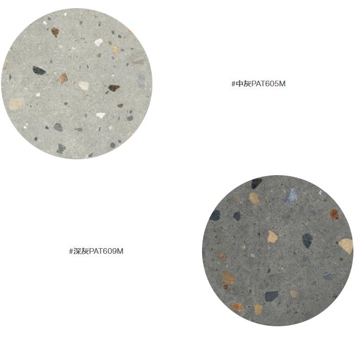 MO水磨石瓷磚，景觀(guān)厚磚,FRLS