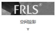 MO水磨石瓷磚，景觀(guān)厚磚,FRLS