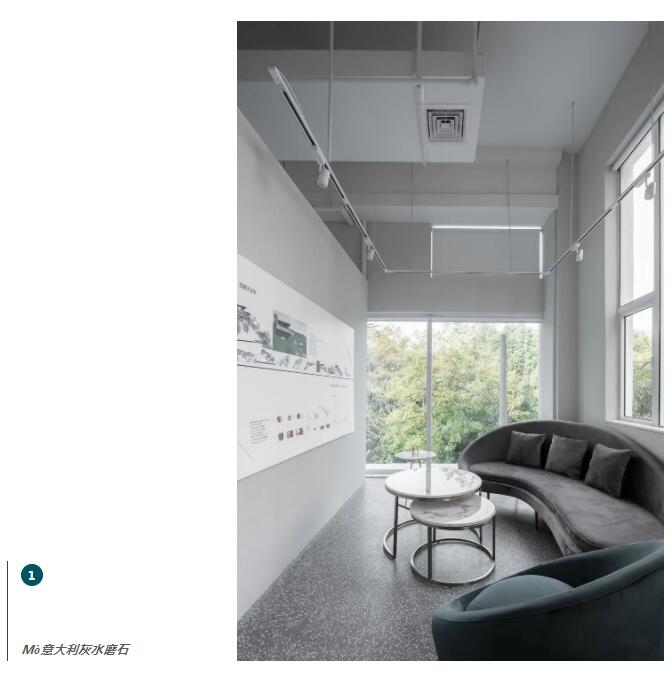 MO水磨石瓷磚，景觀(guān)厚磚,FRLS