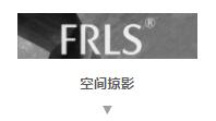 MO水磨石瓷磚，景觀(guān)厚磚,FRLS