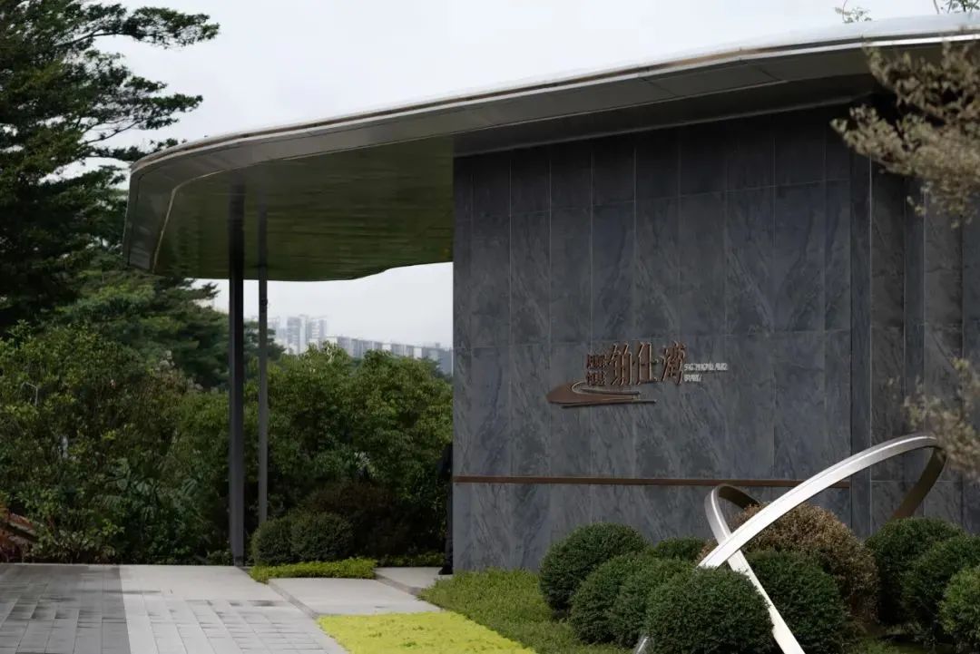 MO水磨石瓷磚，景觀(guān)厚磚,FRLS