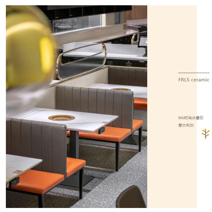 MO水磨石瓷磚，景觀(guān)厚磚,FRLS