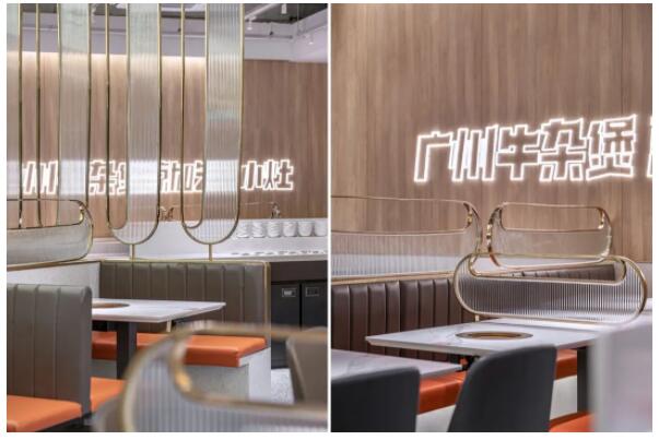 MO水磨石瓷磚，景觀(guān)厚磚,FRLS